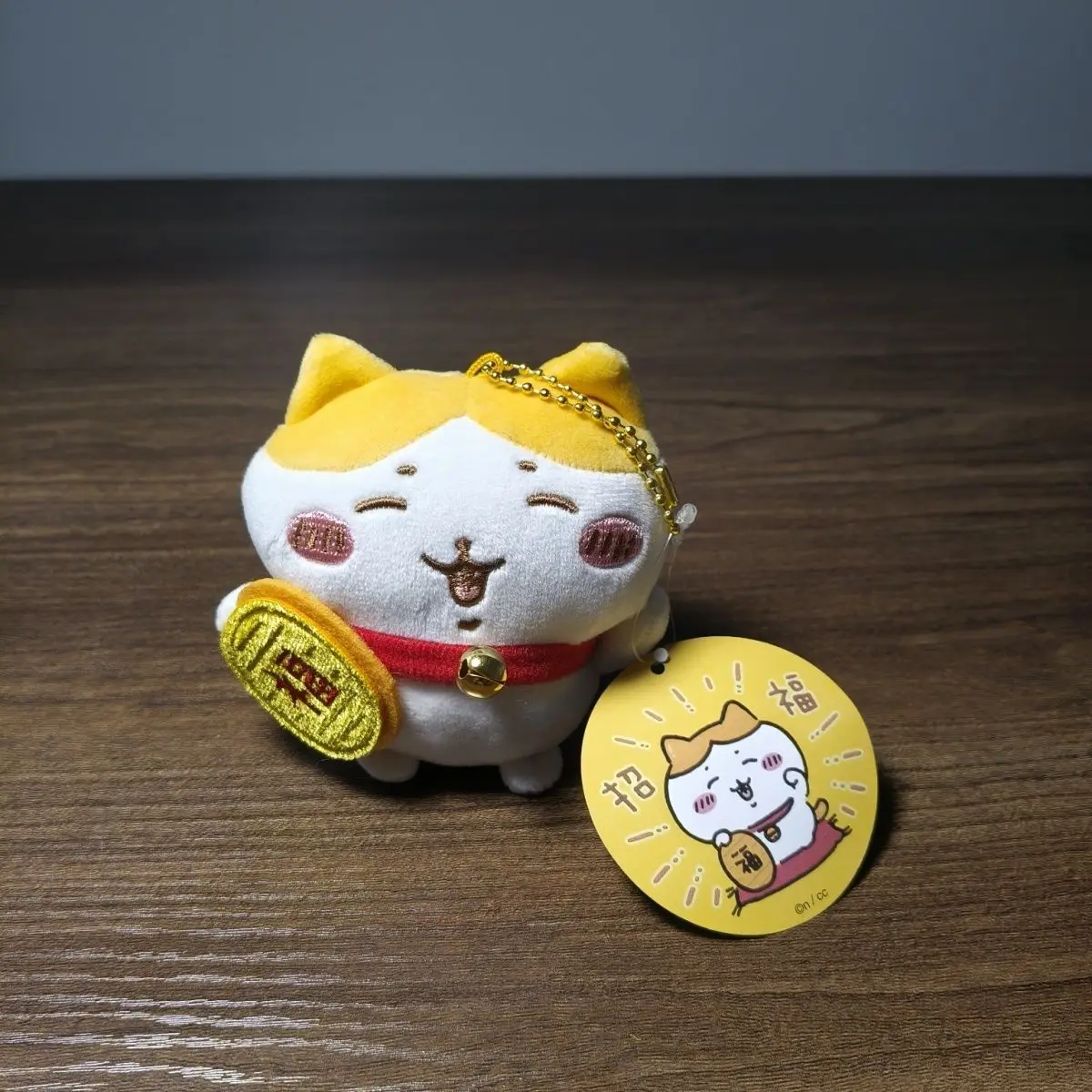 Chiikawa lucky cat style plush doll, pendant, keychain, children's birthday gift