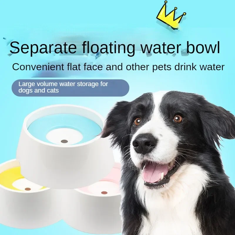 Second Generation Floating Bowl Non Wetting Mouth Water Dispenser for Dogs Pet Cats Teddy Bears Floating Water Bowl