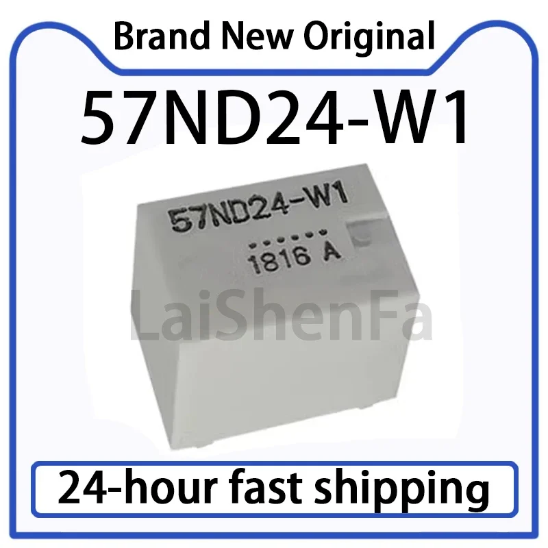 1PCS 57ND24-W1 FBR5… - image