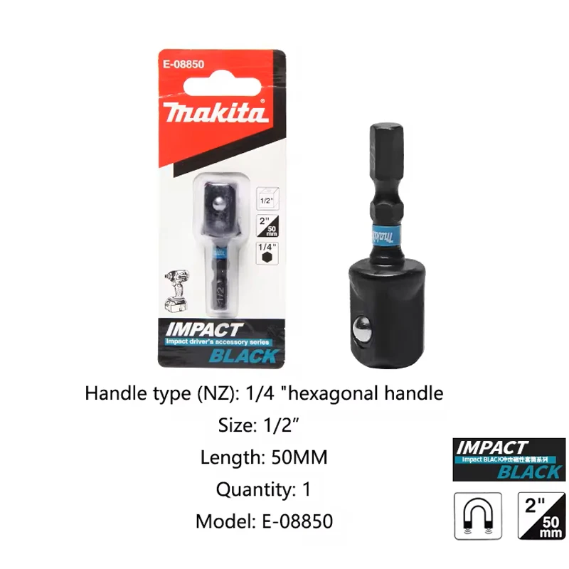 Makita E-08850 Impact Black Socket Adaptor 1/2\