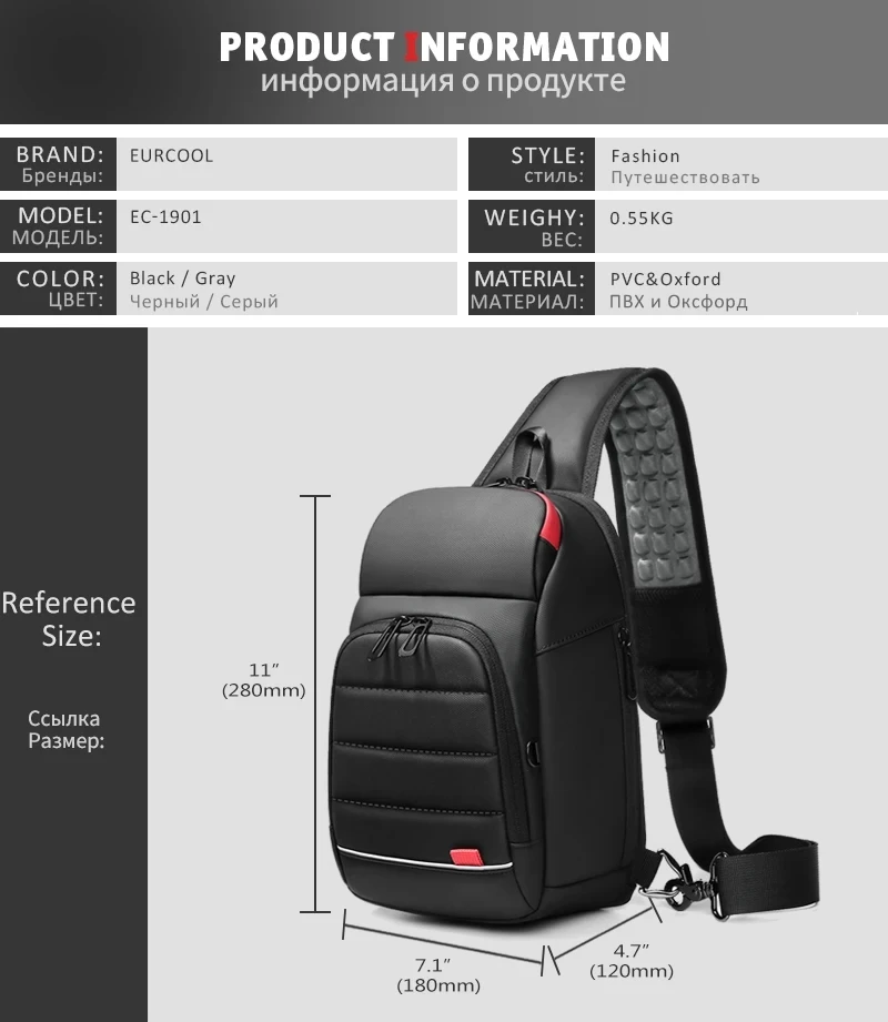 Bolso de pecho para hombre, bandoleras para hombre, bolsos de mensajero impermeables, bolso de hombro tipo bandolera con