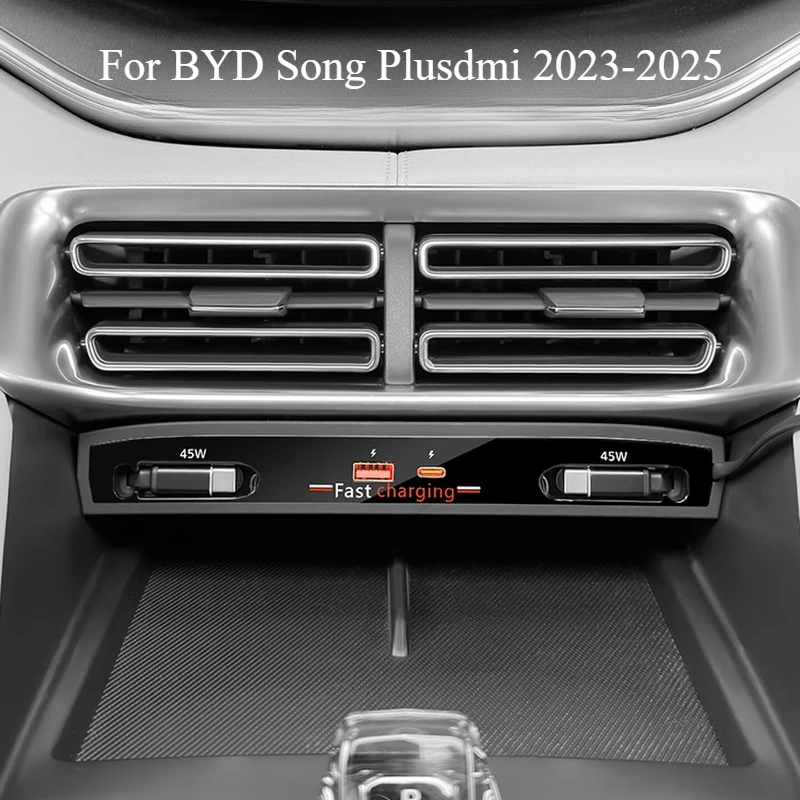 

For BYD Song Plusdmi 2023-2025 Car Charger Central Control Docking Station USB Fast Charging Expander Car Supplies Accessories