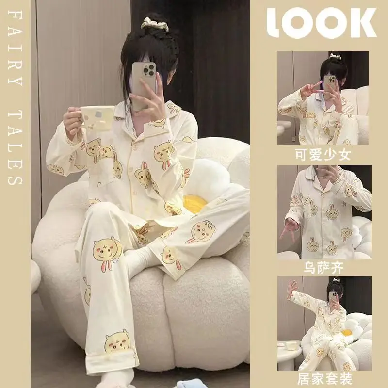 Chiikawa Pajamas Cute Usagi Pajamas Women Spring and Autumn New Kawaii Japanese Long-sleeved Trousers Girls Home Wear Set