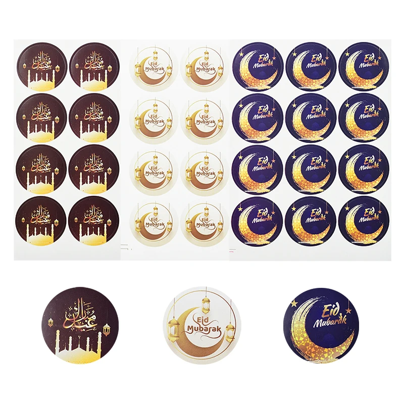 

120Pcs EID Mubarak Round Stickers Gift Box Packaging Lable Seal Sticker Ramadan Decoration Islamic Muslim Party Supplies