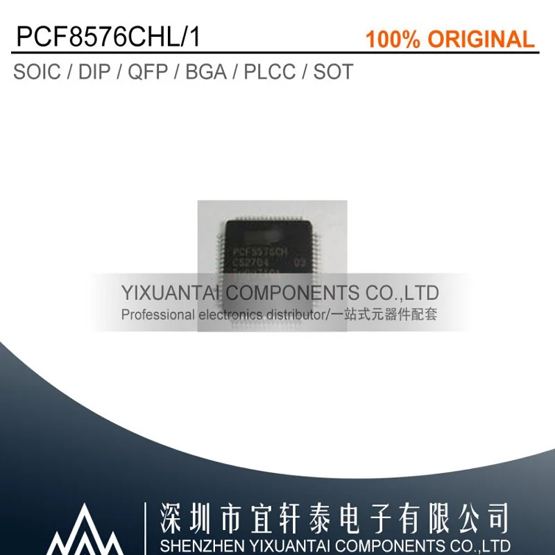 

Новый оригинальный PCF8576CHL/1 PCF8576CH LQFP64