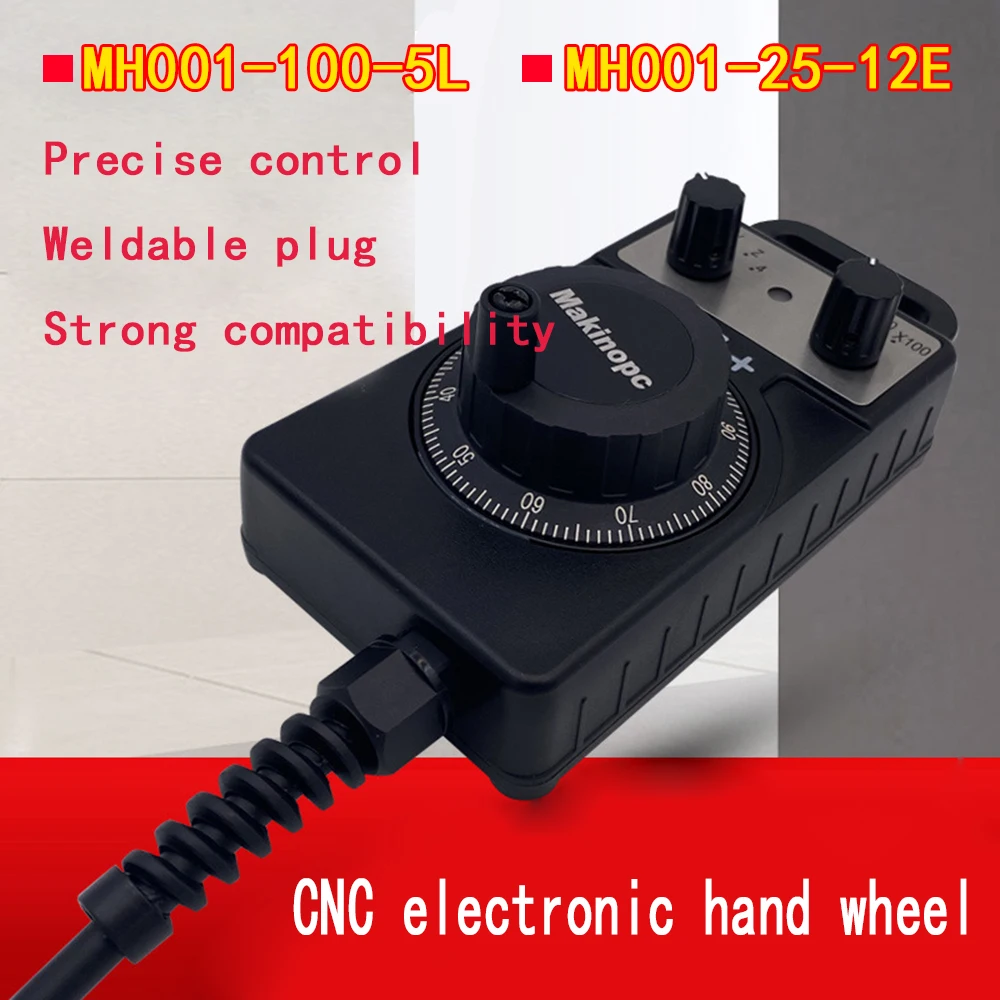 CNC electronic hand wheel engraving machine CNC lathe hand pulse generator MH series MH001-100-5L MH001-100-5L