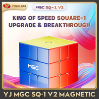[CubeFun]YongJun MGC SQ1 V2 Magnetic UV Magic Speed Cube MGC Square-1 YJ Professional Fidget Toys Puzzle Gifts