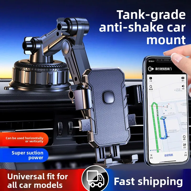 Model Of Mobile Phone Holder Large Trucks Suction Cup Type For In-Car Navigation Shockproof And Stable Support For Mobile Phones