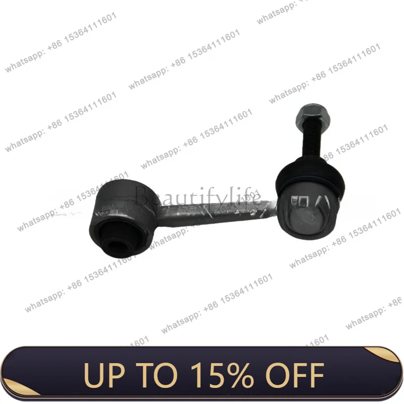 LX applies to 1K0505465R, 1KD505465, 1KD505465A, 1KD505465B rear connecting rod