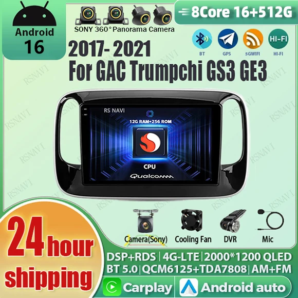 

Android 16 Carplay Auto Qualcomm 2K QLED Screen Car Radio Player For GAC Trumpchi GS3 GE3 2017 2018 - 2021 GPS Wifi 4G Video BT