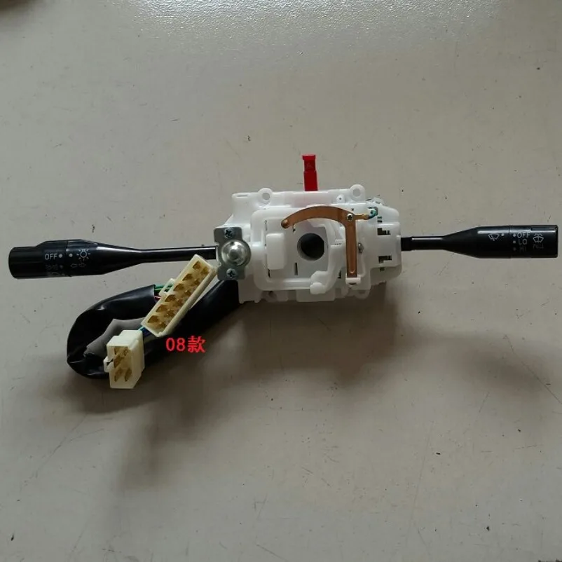 Car and truck parts headlight switch, turn signal switch wiper switch assembly