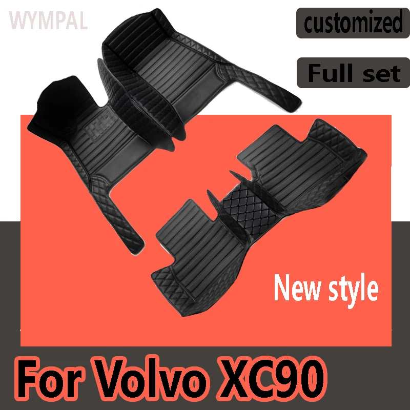 Car Mats For Volvo XC90 MK1 5 Seat 2002~2014 Leather Floor Mat Set Rug Auto Interior Parts Carpet Anti Dirt Pad Car Accessories