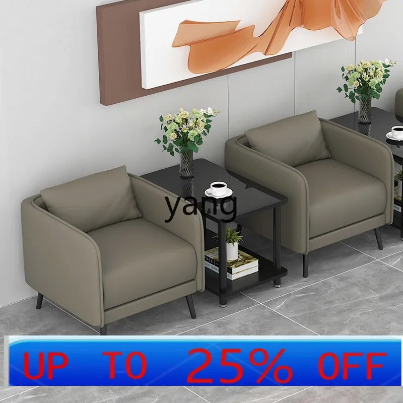 

LTT office leather art sofa simple modern reception room guest sofa coffee table combination