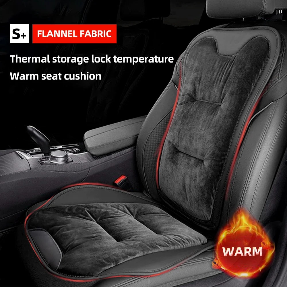 Widen Car Seat Cover Flannel Warm Car Front/Rear Seat Cushion for Lexus/Volvo/Cadillac/KIA Waist Cushion Interior Accessories