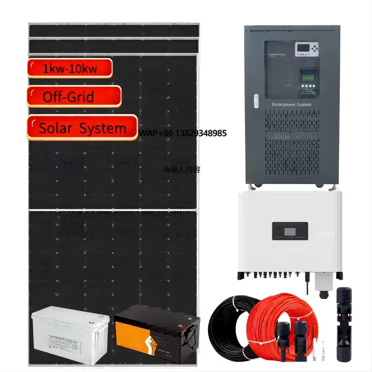 1kw 3kw Solar Panel System off Grid  18 kw Solar Panel System Complete with Batteries