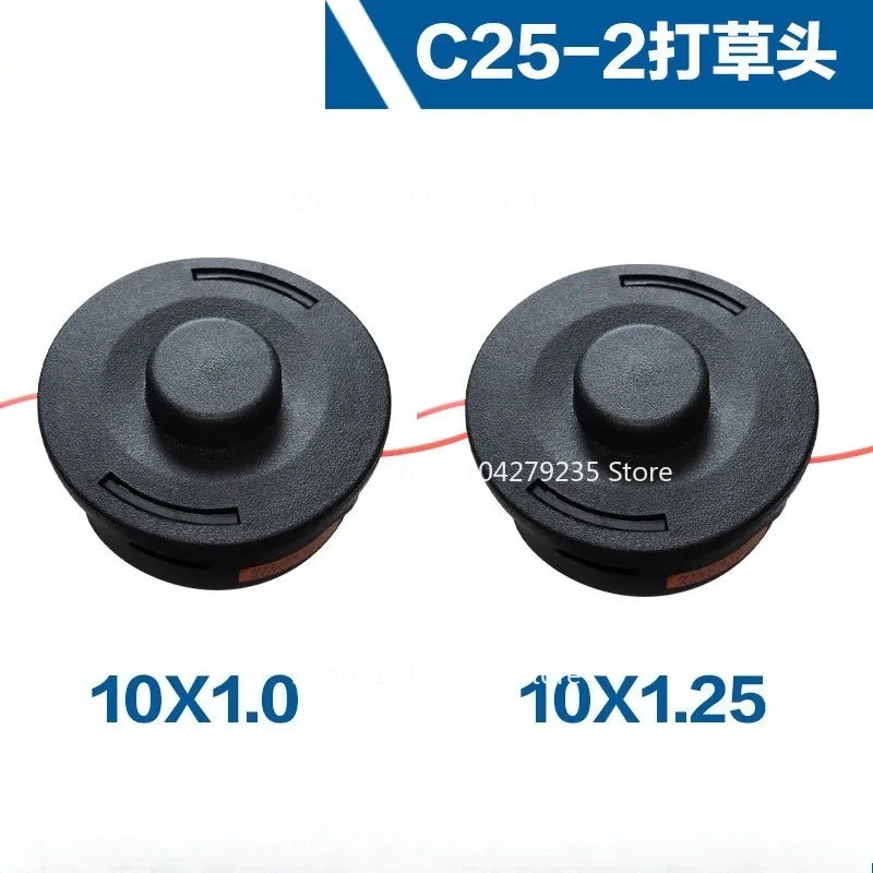 

Suitable for STIHL C25-2 Grass Cutting Head FS45/FS55/FS100/FS110/FS120