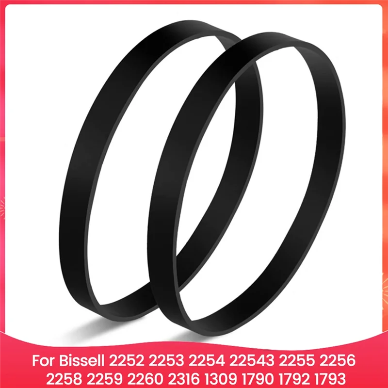 أحزمة مكنسة A71P لطراز بيسيل 2252 2253 2254 22543 2255 2256 2258 2259 2260 2316 1309 1790 1792 1793 أجزاء مكنسة