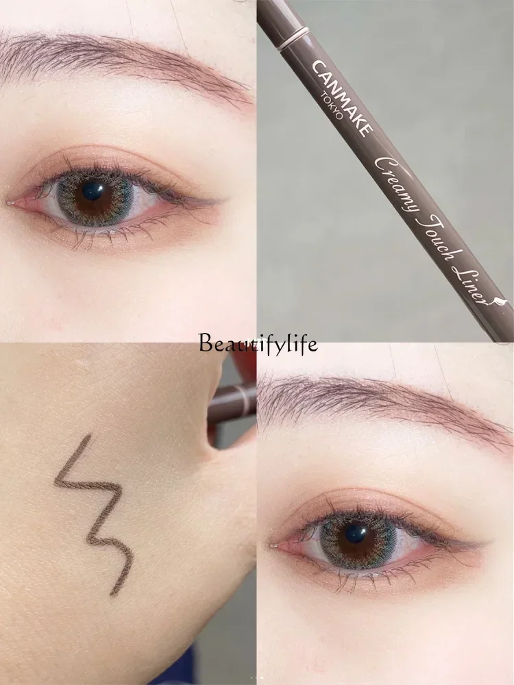 Ultra Fine Eyeliner Liquid Cream, Not Smudge, Waterproof, Thin Head Brown