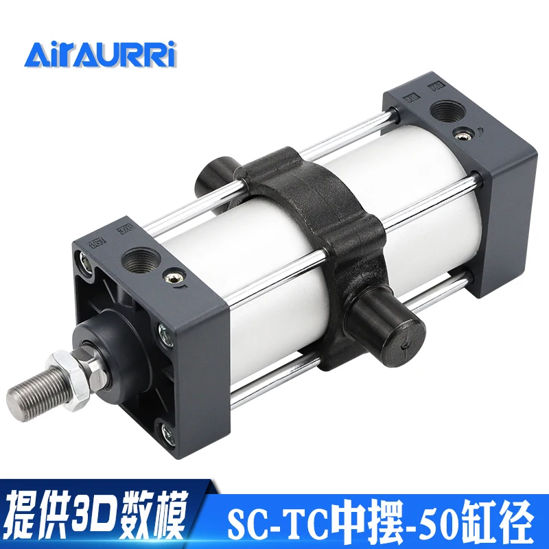 SC50 Air Cylinder with Center Swing-25-50-75x100x150x175x200x250x300x400