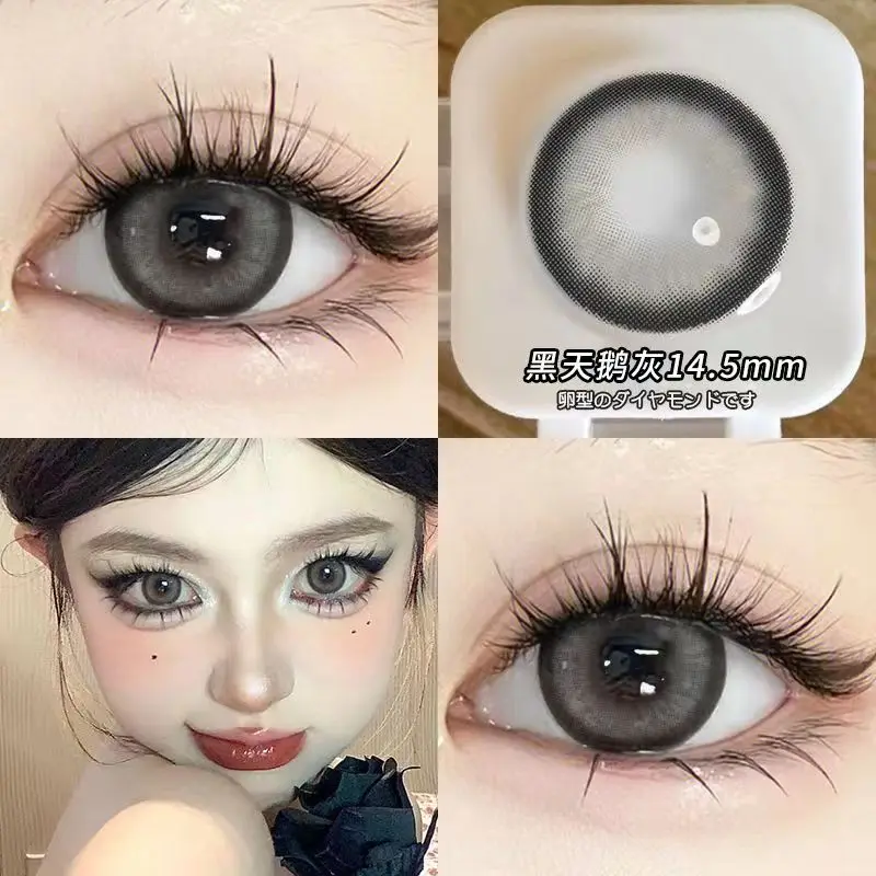 KSSEYE 2PCS Natural Colored Eye Lenses Large Beauty Pupil Korean Brown Circle Lenses with Myopia Graduation Yearly Use Cosmetics