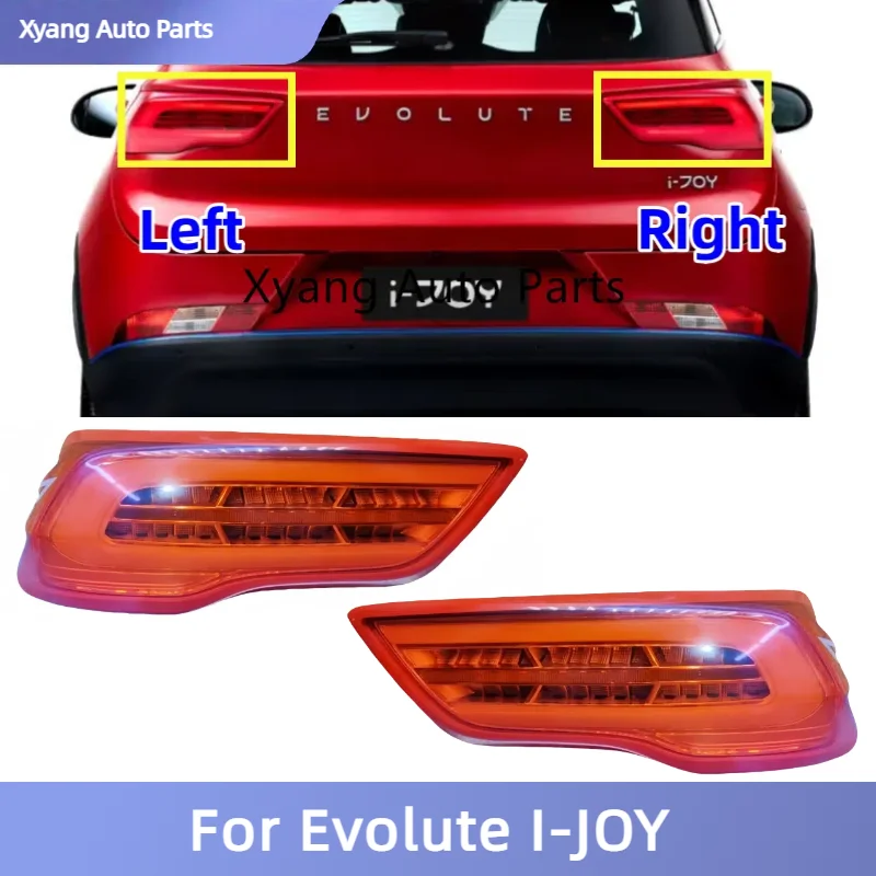 Rear Combination Light Assembly For Evolute I-JOY  4133110-FS02 4133120-FS02