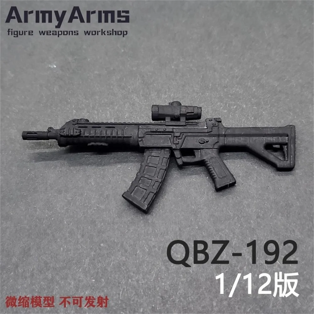 

ArmyArms 1/12 Doll Soldier About 6.5cm QBZ-192 Not Launch Model Toy Equipment Gift In Stock