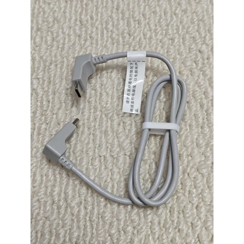 for Stone G20 Sweeping Robot Base Station Water Supply Type-C Data Cable