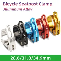 자전거 시트 포스트 클램프 퀵 릴리스 28.6mm 31.8mm / 34.9mm 알루미늄 합금 산악 도로 자전거 사이클링 액세서리