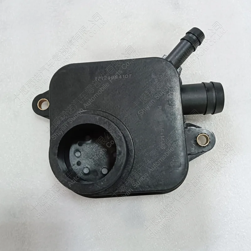 

Подходит для дыхательной камеры двигателя 6 л 4935078, 4935079, 3964092.