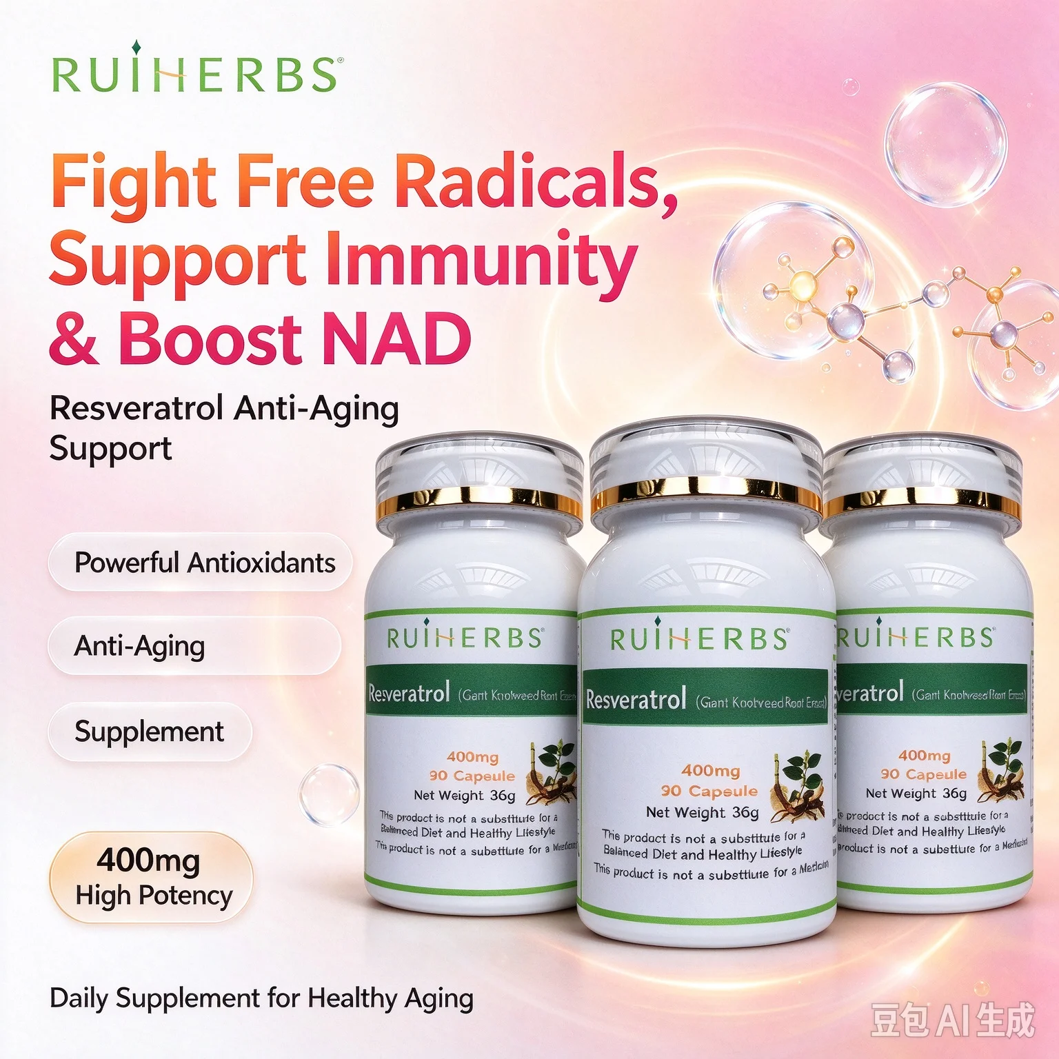 Pure Resveratrol Supplement - Antioxidant - 270 Capsules, 3Bottles