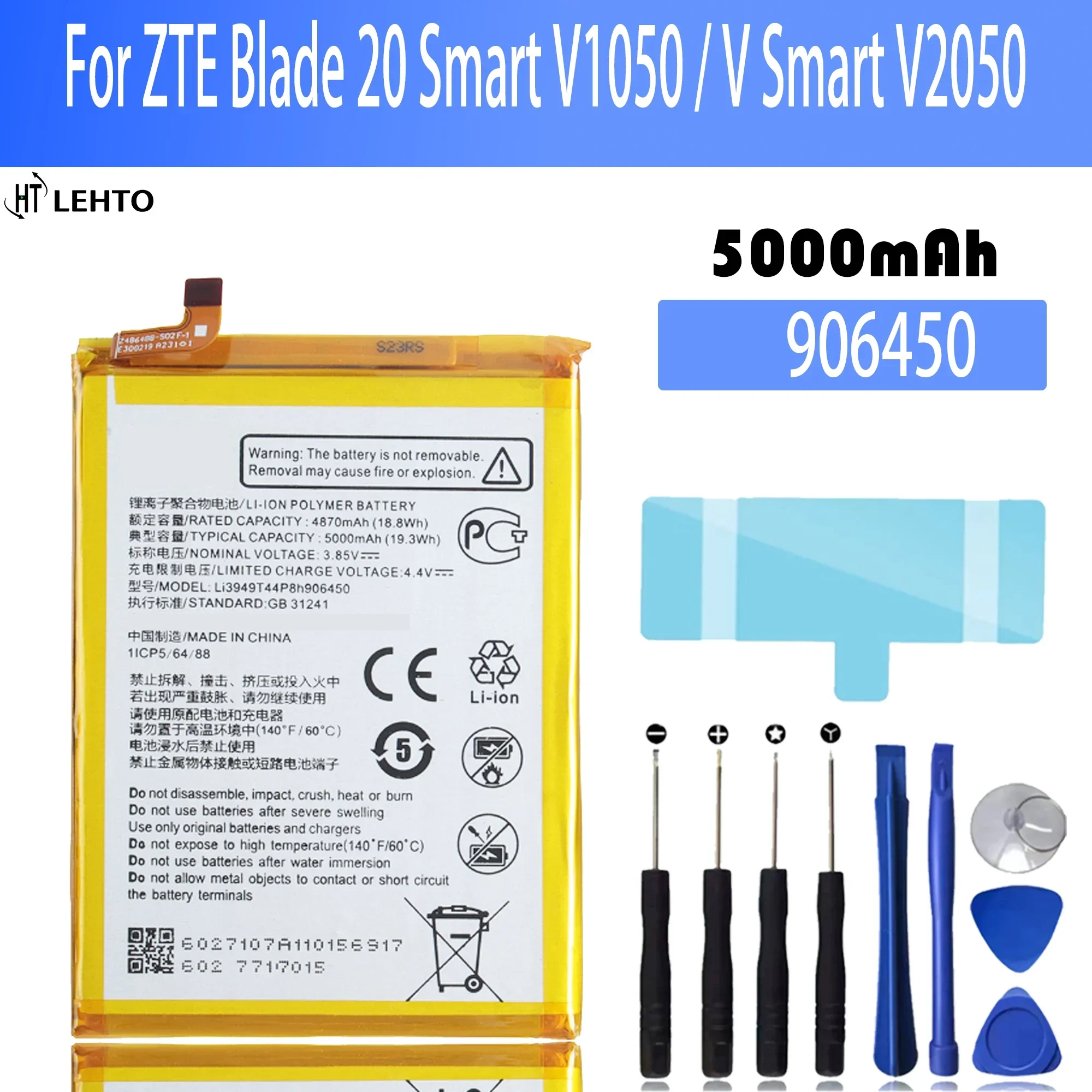 100% New Original Li3949T44P8h906450 5000mAh High Quality Battery for ZTE Blade 20 Smart V1050 / V Smart V2050