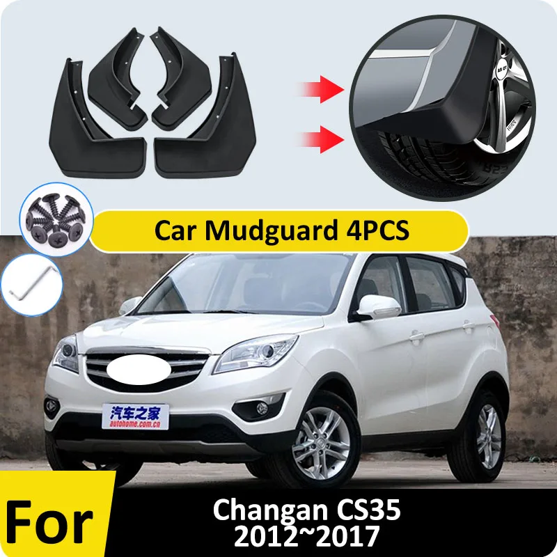 4Pcs Splash Mudguards For Changan CS35 2012~2017 Mud Flaps Splash Guards Front Rear Wheel Fender Mudflaps Car Style Accessories