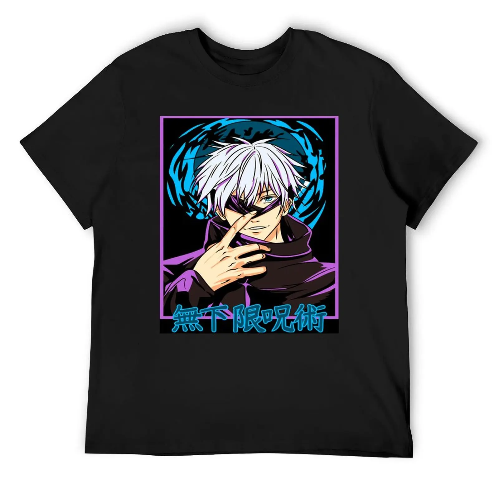 GojoSatoru and JujutsuKaisen T-Shirt Aesthetic clothing graphics mens graphic t-shirts anime