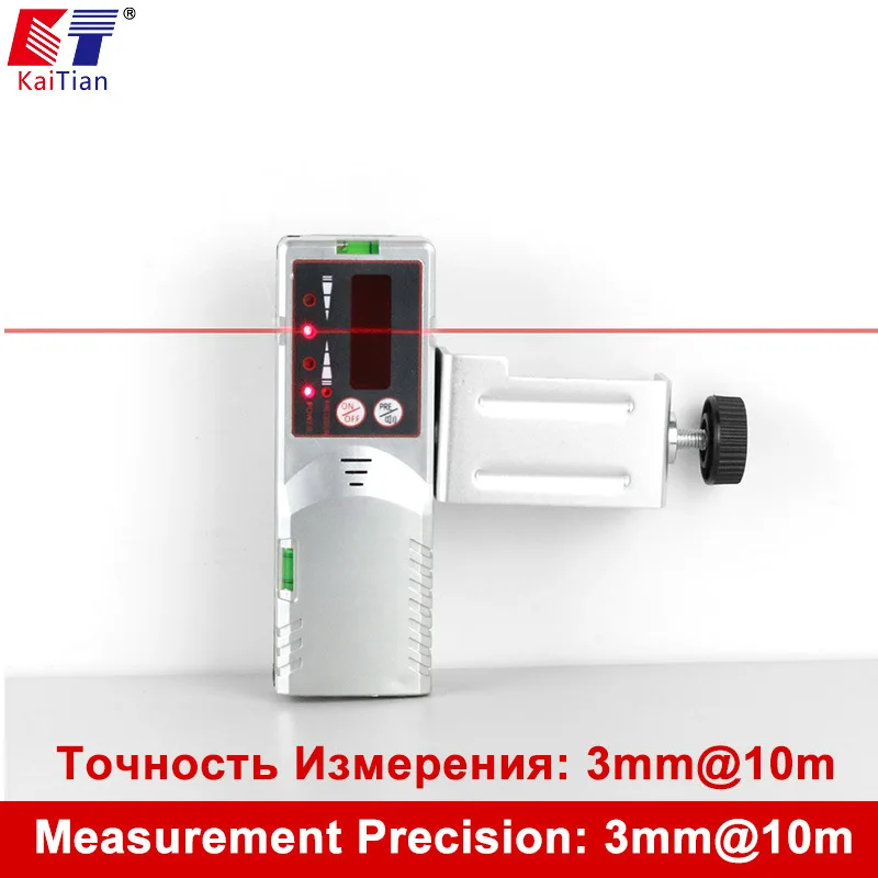 Kaitian Lasers Receiver for Outdoor Self-Leveling Laser Level Red Beam Green Line Vertical Horizontal Leveler Construction Tools