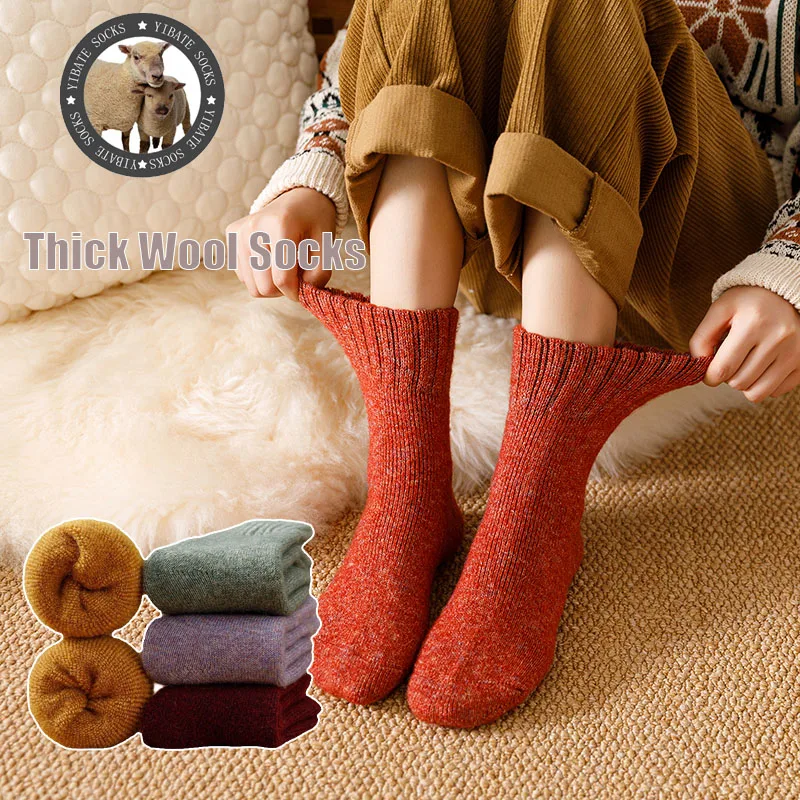 Winter Women\'s Merino Wool Socks Fashion Harajuku Solid Color Soft Thick Warm Cashmere Socks 3 Pair