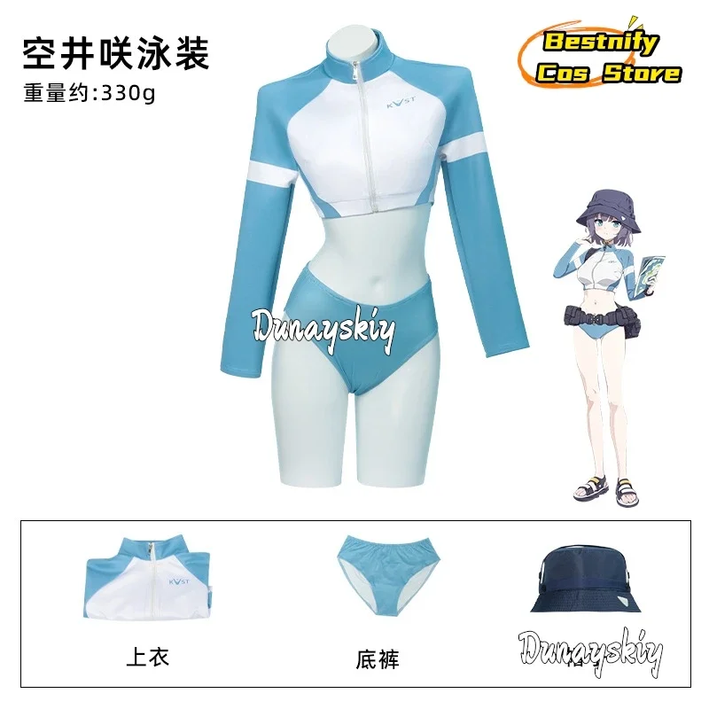 CosplayGame الأزرق الأرشيف سوري ساكي ملابس السباحة تأثيري حلي Womems قطعتين الأزرق المايوه أنيمي سوراي ساكي ملابس شعر مستعار الدعامة S