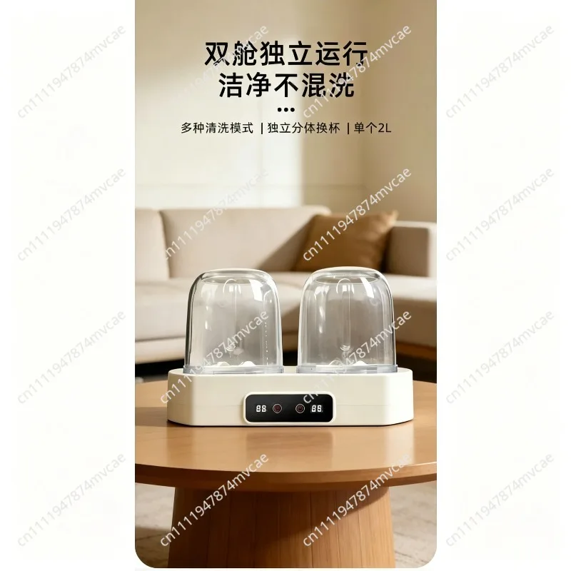 Wireless double bucket underwear washing machine small household multi-function charging dormitory sock washer
