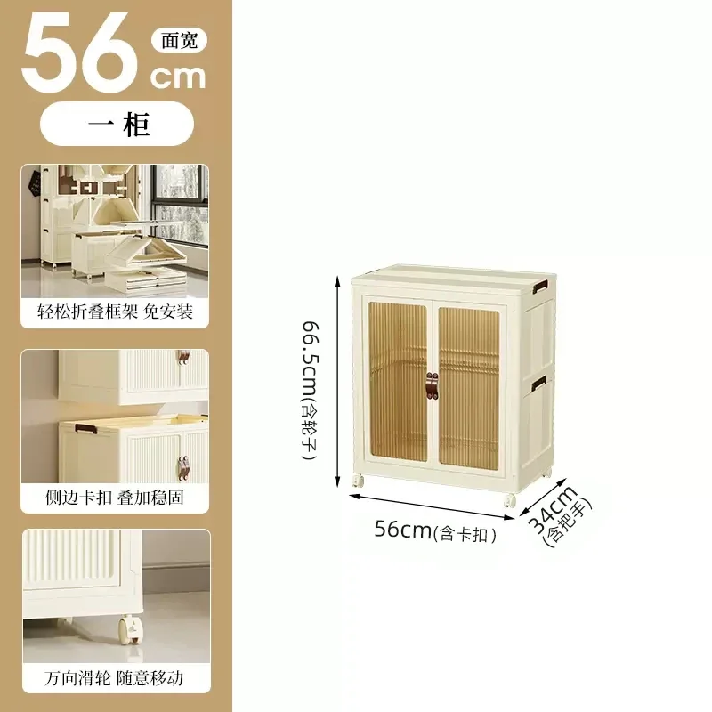 Bedroom Mobile Children Wardrobes Plastic Girls Clothes Shelves Children Wardrobes Shoe Rack Placard Enfant Furniture MR50CW