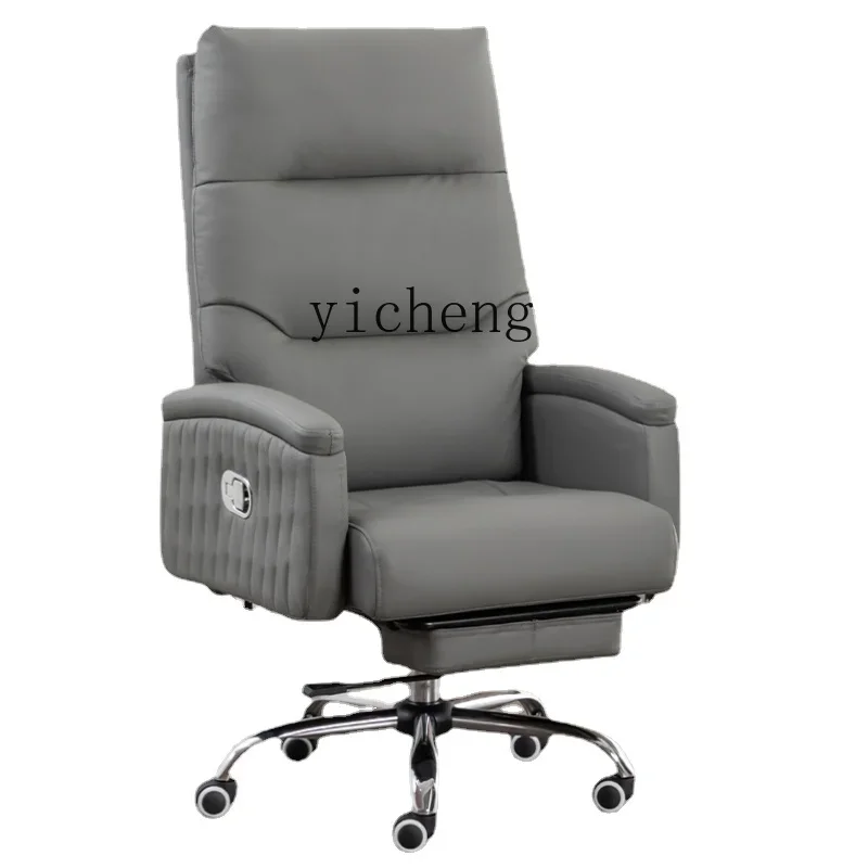 Zc Office Executive Chair Reclinable Computer Chair Swivel Chair Home Desk Chair Business Seat Chair