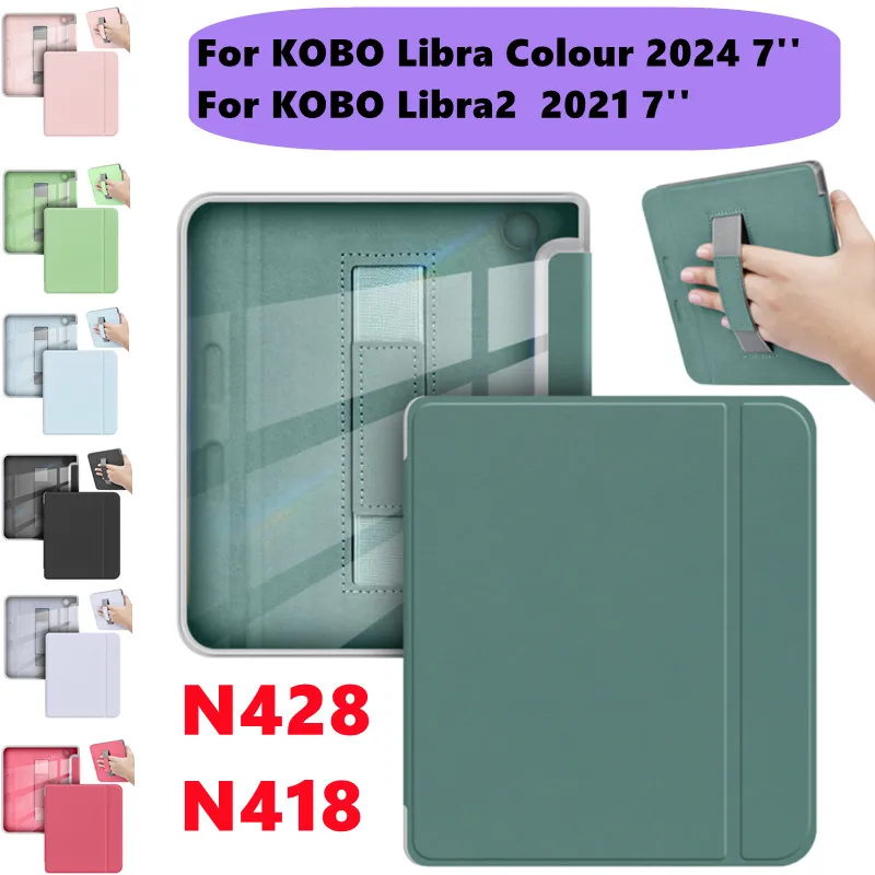 

HandStrap Case for Kobo Libra Colour 2024 7" N428 EBook Smart Cover Magnetic Case Soft TPU Back Shell for Kobo Libra 2 2021 N418