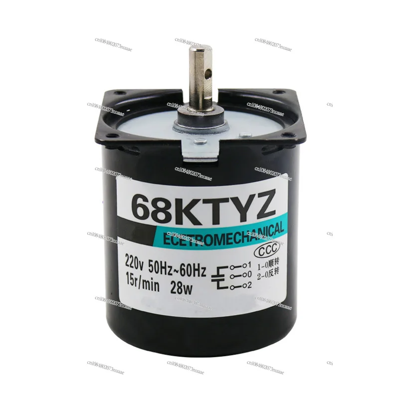 68KTYZ  28W AC 220V CW/CCW Permanent Magnet Synchronous Gear Motor