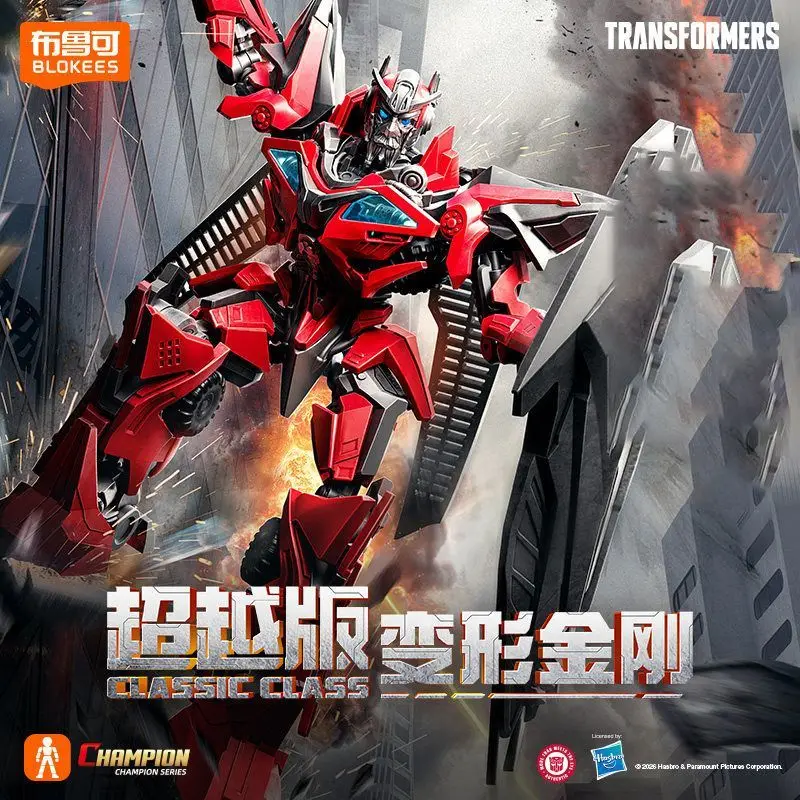 Hot BLOKEES Transformers Beyond Origins Sentinel Prime Blitzwing Action Figure Model Toy Gift