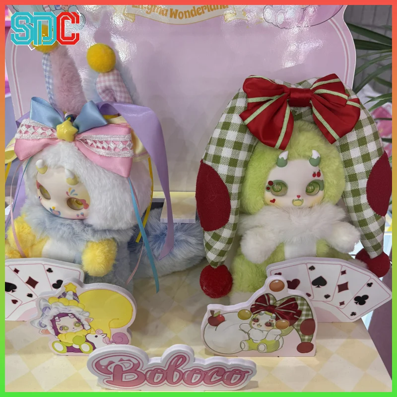 

Аутентичные Boboco второго поколения V2, ворота загадки, фэнтезийный парк развлечений, слепая коробка, милая кукла, модный подарок для женщин