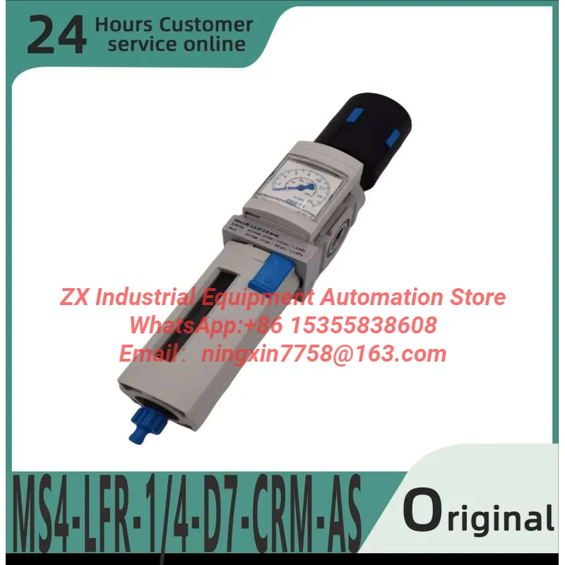 Brand new original filter pressure reducing valve MS4-LFR-1/4-D7-CRM-AS 529152 MS4-LFR-1/4-D7-ERM-AS 529156