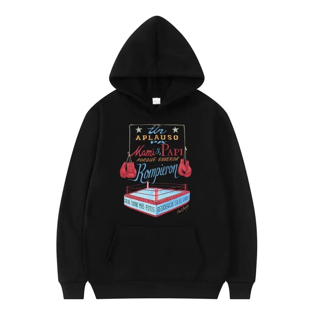 باد باني DTMF ميرش الملاكمة مضحك الجرافيك هوديي الرجال النساء بلوفر عالي الجودة Harajuku الجمالية البلوز الخريف والشتاء #6