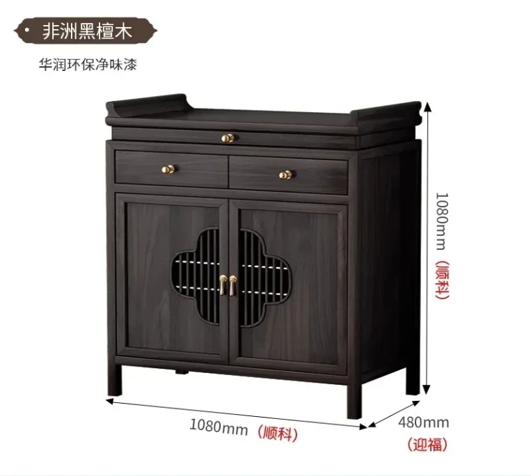 TQH-18 Cabinet Altar Incense Case Home Use Solid Wood Guan Gong Bodhisattva God of Wealth Rural Incense Buddha Hall Altar