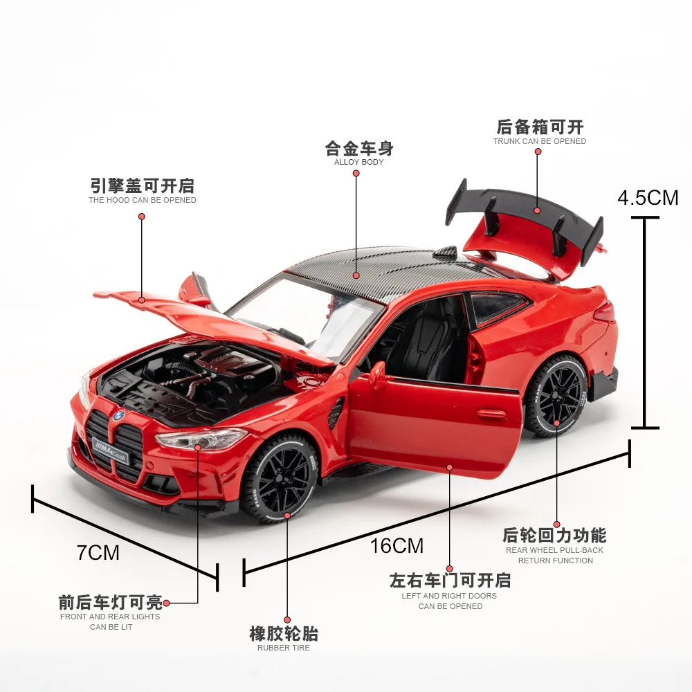 Coche deportivo de aleación BMW M4 Coupe, vehículo de juguete de Metal fundido a presión, modelo de coche de juguete, simulación de luz de sonido,