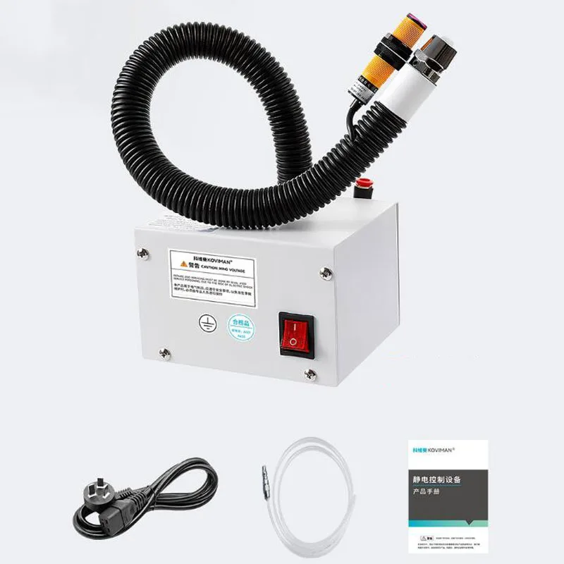 outils-industriels-antistatiques-et-de-nettoyage-pistolet-a-air-ionique-a-induction-automatique-220-v-ca-pour-l'elimination-des-charges-statiques-et-le-soufflage-de-poussiere