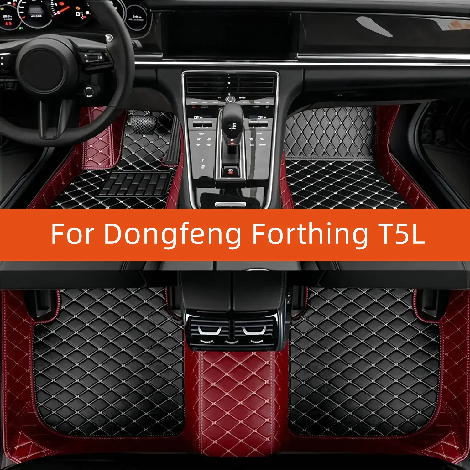 

Custom Leather Car Floor Mat For Dongfeng Forthing T5L 2020 2021 2022 2023 2024 2025 2026 Car Mat Interior Accessories