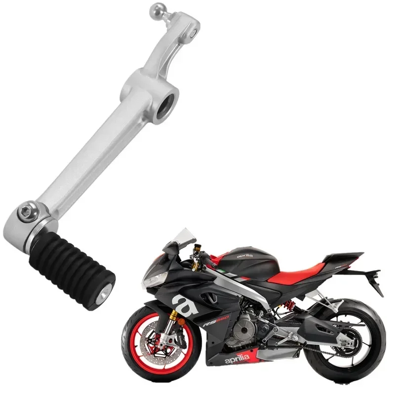 

Для Aprilia RS660 RS 660 2021 2022 2023, детали мотоцикла, рычаг переключения передач